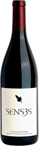 Senses Kanzler Vineyard Russian River Valley Pinot Noir 2022