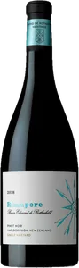 Rimapere Pinot Noir 2018